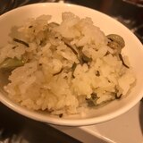 そら豆と塩昆布の混ぜご飯